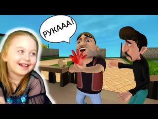 free новый уровень у воришек босс обжегся о дверную ручку scary robber прохождение a fire y surprise hd