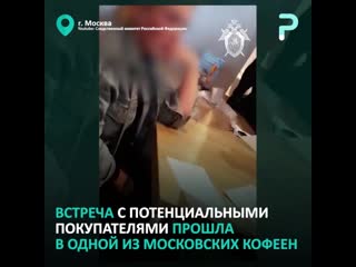 free female мать продала дочь за 300 000 hd