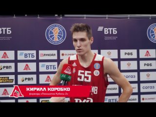 free локо 2 и парма м обменялись победами в баскет холле hd