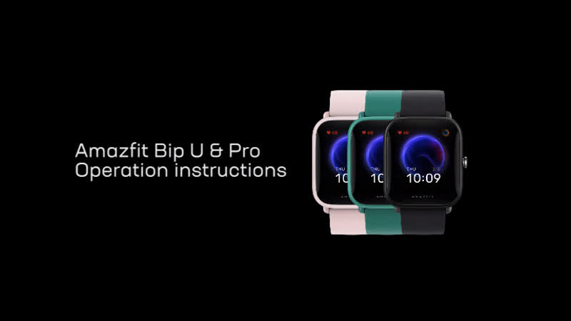 free как настроить умные часы amazfit bip u и bip u pro hd
