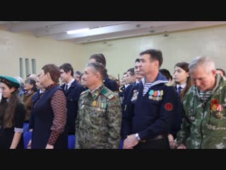 free открытие научно практической конференции границы россии история и современность 2018 год hd