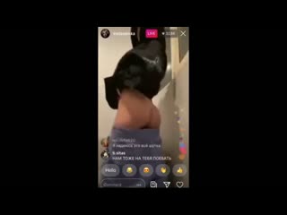 free показала жопу в прямом эфире hd