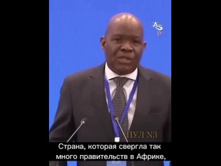 free лидер оппозиции замбии фред ммембе о визите вице президента сша камалы харрис в страну hd