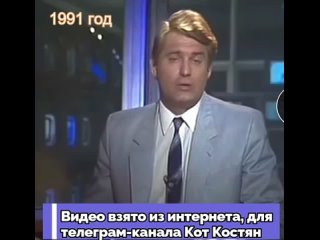free вот с таких скромных сборов когда то начиналась нынешняя молодые украина hd
