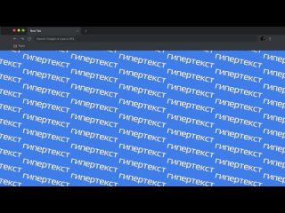 free http или https как работает и в чем разница hd