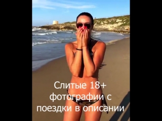free оля бузова на отдыхе бузова замуж за бузову замуж за бузова за бузову смотреть порно слитые бузова выпуск hd