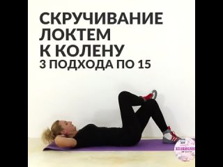 free убираем жир с молодые comhousewife hack hd