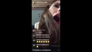 free какая то русская парочка сняла фулл в прямом эфире инстаграма hd