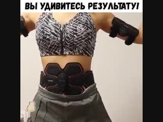 free наконец то мы нашли эту штуку скорее заказывай hd