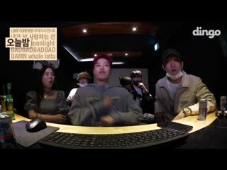 free 사랑꾼에서 나쁜x으로 빅원 새 앨범 미리듣기 앨범스포일러 빅원 with 수비way chedtoilmake a movie loveemotionblossom hd