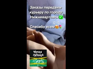 free видео от материалы для ресниц и бровей 100 мастеров hd