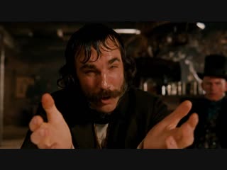 free да что ты черт подери такое несешь оригинал hd