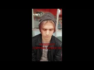 free горе мамаша обнаружив в соц сетях видео с собой в главной роли нашла автора и заставила извиниться на камеру hd