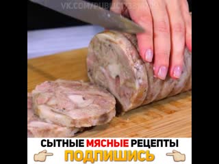 free мы собираем самые усные рецепты в нашу группу присоединяйтесь друзья hd