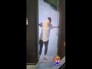 free полицейские разыскивают подозреваемых в краже мобильного телефона из пивного магазина hd