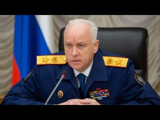 free бастрыкина прорвало нам не нужна такая цифровизация и тотальный контроль hd
