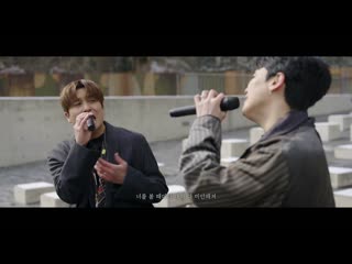 free monday kiz 먼데이 키즈 choi hyun joon 최현준 of i wont lie to say i love you 사랑한단 거짓말은 안 할래 hd