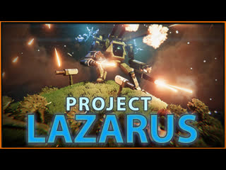 free project lazarus игра на выживание с элементами rogue lite в мощном мехе hd