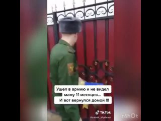 free дай бог каждой маме обнять своего сыночка после армии hd