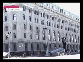 free беларусь получит кредит 3 миллиарда долларов 800 из них уже скоро ищите в обменниках вашего города hd