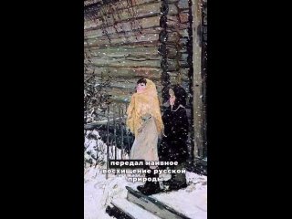 free тихая радость часть 17 про высокое искусство расширяющее сознание hd