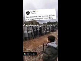 free фанаты германии на границе беларуси и польши hd