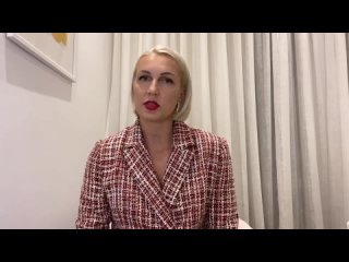 free поздравление от елены левченко hd