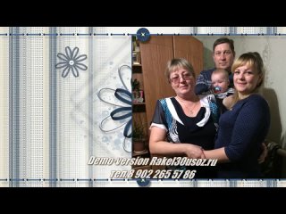 free поздравление маме с днем рождения от детей видео подарок hd