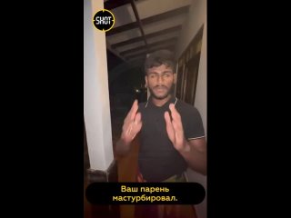 free россиянки в кровать к которым забрался мастурбирующий работник отеля на шри ланке обратились за помощью к психологам hd