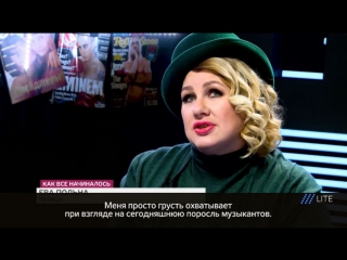 free ева польна на фоне сегодняшней поп музыки я маргинал и отщепенец hd