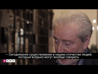 free это тотальный страх опасность вот что такое сталинизм hd