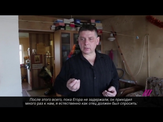 free как на урале выбивают показания у полицейских которые выбивают показания у задержанных hd