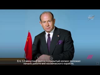 free nasa прервало трансляцию выхода в космос с мкс чтобы сообщить о смерти алексея леонова hd