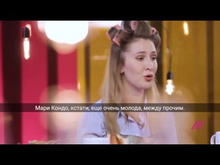free как мужья в декрете японская горничная миллионер и прогрессивные священники спасли современных домохозяек от hd