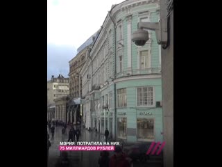 free как с помощью камер наблюдения за 75 млрд рублей охотятся на активистов и футбольных фанатов репортаж дождя hd