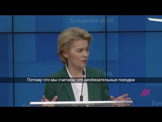 free мировые лидеры обращаются к нациям из за коронавируса hd