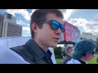 free я россиянин и я за то чтобы россия и беларусь дружили но без диктаторов российские триколоры на протесте в минске hd