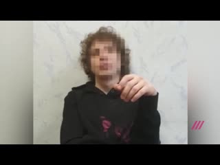 free фсб в ростове на дону задержаны экстремисты чьи действия координировались из телеграм чата hd