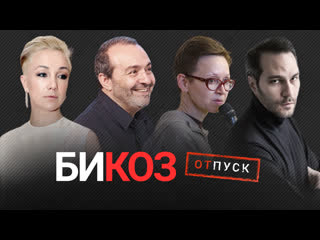 free яхина шендерович и бродский что читать и слушать любителям литературы летом 2021 hd