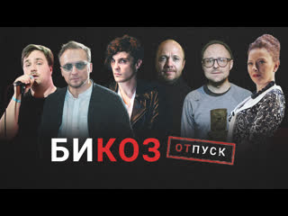 free уэльбек на российской сцене современный левша и 30 лет зоркого главные театральные постанои первой половины 2021 hd