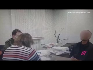 free ск показал видео допроса одного из подозреваемых в ритуальном молодые секс под рязанью hd