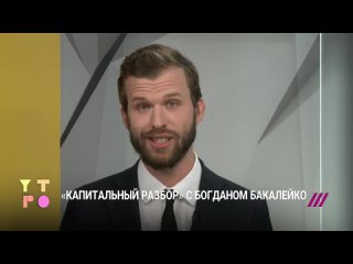 free цб ввел обязательные тесты для инвесторов новичков как подготовиться к экзамену hd