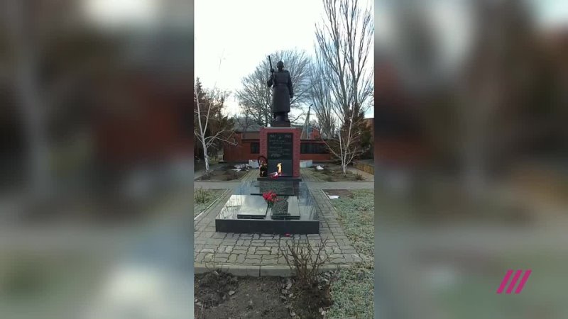 free рядом с памятником установили телевизор с трансляцией изображения вечного огня hd
