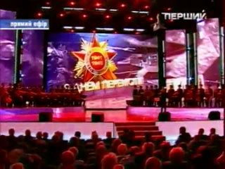 free концерт 9 мая 2013 год день победы тина кароль синий платочек баллада о матери hd