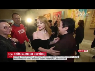 free тина кароль на красной дорожке церемонии viva самые красивые 2018 hd
