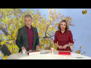 free тина кароль в программе наше утро онтбеларусь hd