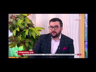 free тина кароль сніданок з 11 часть 1 hd