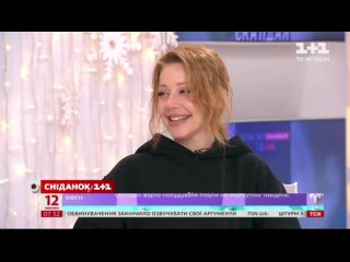 free тина кароль с премьерой песни скандал сніданок з 11 hd