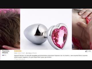 free 18 лучшие секс товары с алиэкспресс интимные покупки с aliexpress не порно видео hd
