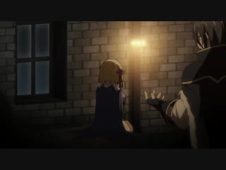free улисс жанна дарк и рыцарь алхимик серия 12 hd